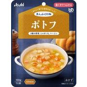 アサヒグループ食品 まんぷく日和 ポトフ