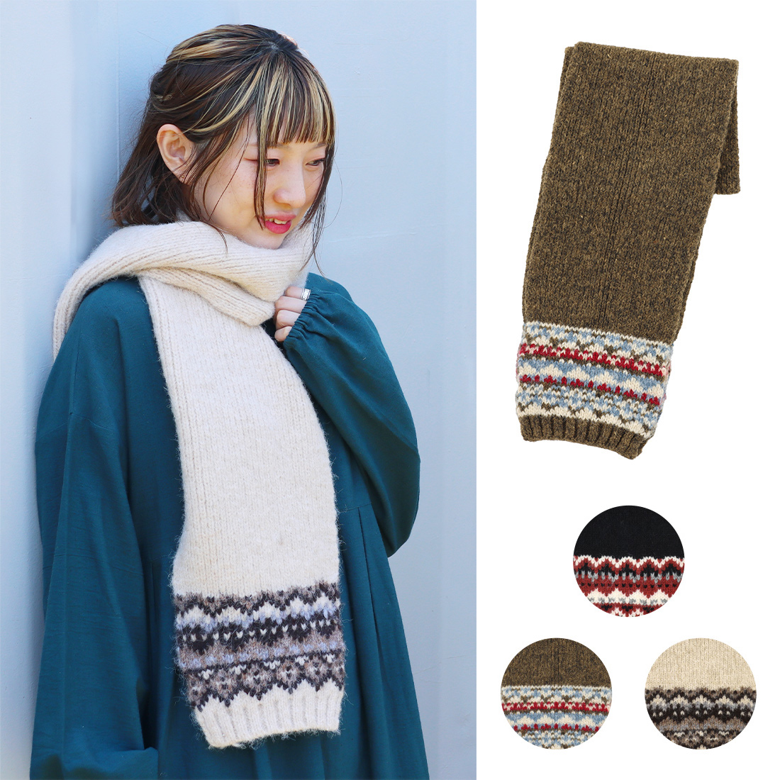 ジャカードニットマフラー[ストールジャガードアジアンボヘミアンノルディック秋冬25AW]