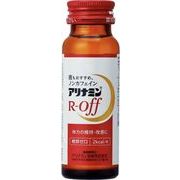 【指定医薬部外品】アリナミンＲオフ 50ml