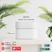 スマート空気清浄機【送料無料】【在庫あり】【直送可】