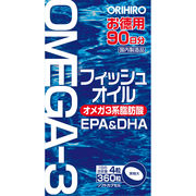 フィッシュオイル徳用