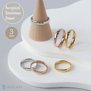 リング 指輪 3mm 甲丸 内甲丸 ステンレスリング ピンキーリング ファランジリング【国内即納】