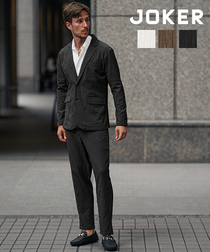 【2025年秋の新作】楊柳 テーラードジャケット+テーパードパンツ 2点セットアップ／Joker