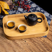 新作 竹製お茶トレイ 手提げ長形 シンプル 家庭・レストラン・ホテル用
