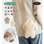 【NOOKs】イエティ ショルダーポーチ (2カラー) NOOKs / ヌークス