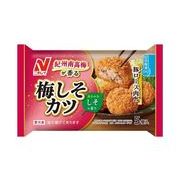 【冷凍】ニチレイ 紀州南高梅が香る 梅しそカツ 90g x12
