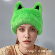 カラフルフェイクファー 猫耳付き パーティーハット コスプレ風 フォックスファー風帽子