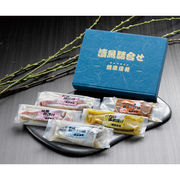 漬魚詰合せ-焼津佳肴（やいづかこう）- TYK45N