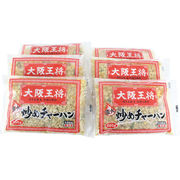 大阪王将 チャーハン 200g×6袋セット OO-NC6