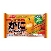 【冷凍】ニッスイ かにクリームコロッケ 168g x12