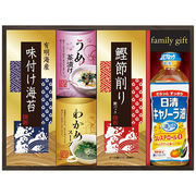 日清オイリオ食卓詰合せ【有明海産味付け海苔うめ茶漬けわかめスープ鰹節削り日清キャノ