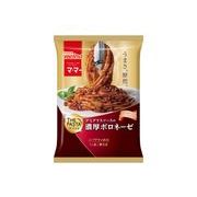 【冷凍】日清ウェルナ ママーザパスタ濃厚ボロネーゼ 275g x14