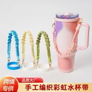 新入荷★水筒ホルダー★水筒ケース★ハンド★手提げ