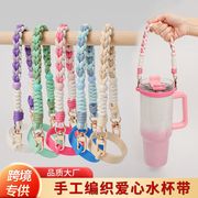 新入荷★水筒ホルダー★水筒ケース★ハンド★手提げ