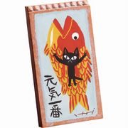 【日本製！ストーンに描かれたねこ達がかわいい！】糸井忠晴 ストーン アート「テラコッタ（元気一番）」
