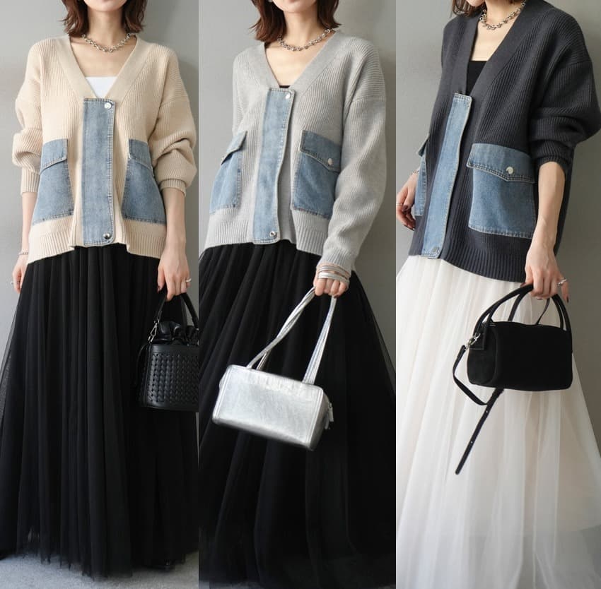 今季マストバイ   気質   おしゃれ  個性的   デニム切り替え ニット  カーディガン