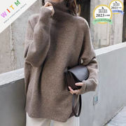 2025秋冬新作 セーター トップス インナー 長袖 ハイネック レディース服 全7色 オシャレ