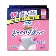 ソフィおでかけ交換ショーツ　ＭＬ