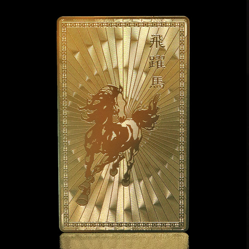 札 飛躍馬 干支 午年