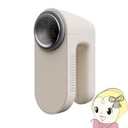 毛玉取り器 マクセルイズミ とるとるPro 充電・交流式 KC-NW825-C アイボリー