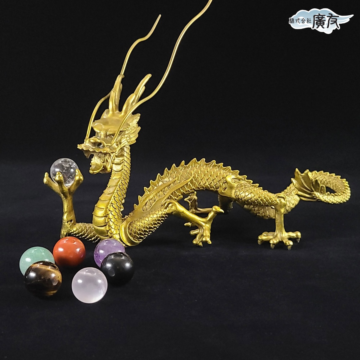 龍の置物 風水 龍 置物 風水龍 龍神 風水グッズ 開運グッズ 開運