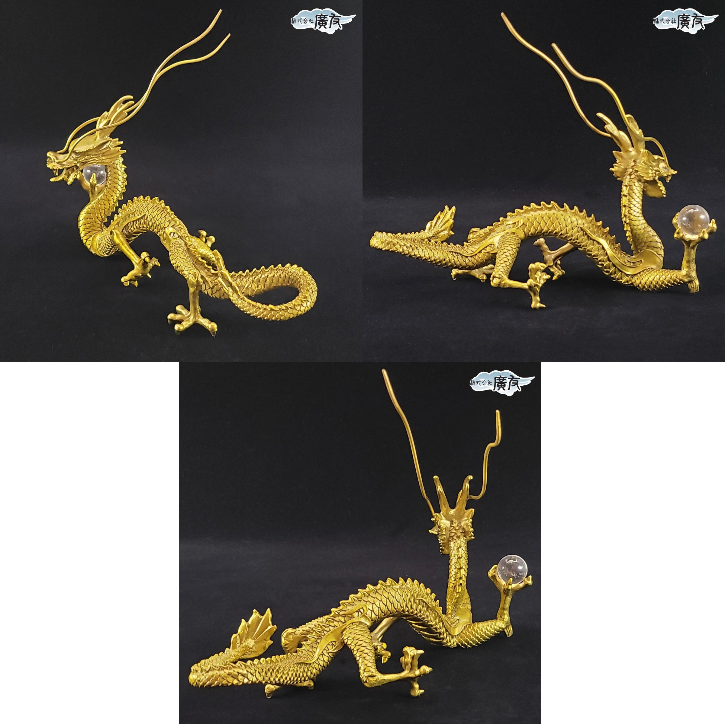 龍の置物 風水 龍 置物 風水龍 龍神 風水グッズ 開運グッズ 開運 辰