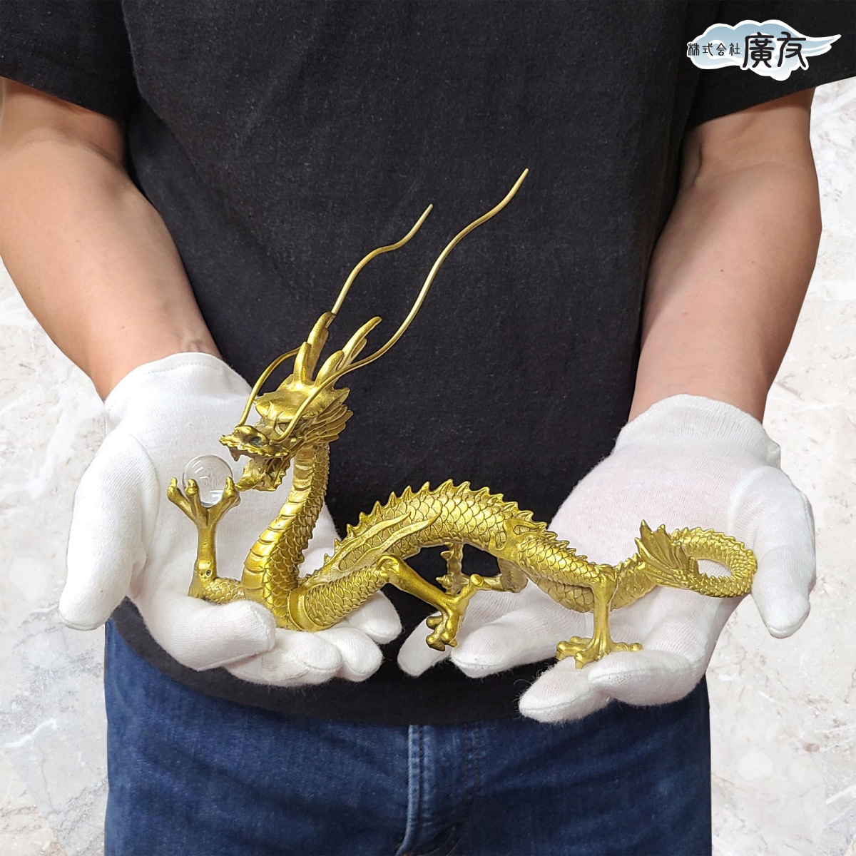 龍の置物 風水 龍 置物 風水龍 龍神 風水グッズ 開運グッズ 開運 辰