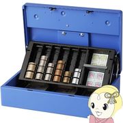 手提げ金庫 シリンダー錠 カール事務器 CARL キャッシュボックス ブルー A5サイズ 薄型スリム 引き出し