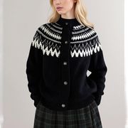 初回送料無料　ニットセーターおしゃれな長袖カーディガン上着　レディースファッション人気トレンド