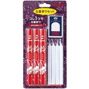 カメヤマ　墓参セット　１号５　９９６４００１