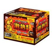 アイリス 激熱家族 貼れないレギュラー 60個