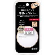 モイストラボ　パウダレスフィット　ファンデーション＜ナチュラルオークル＞