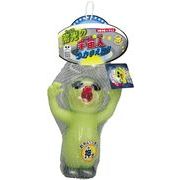 サンスマイル 【予約販売】蓄光の宇宙人つかまえた!!