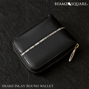 BEAMZSQUARE 蛇革ライン×馬革ラウンドファスナー短財布 BZSQ-319 黒金開運金運財布