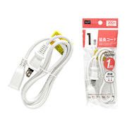 1個口延長コード 1m