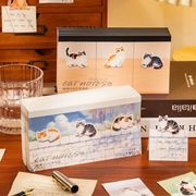 付箋◆伝言メモ◆ポストイット伝言メモ