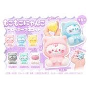 もこもこにゃんこフロッキーマスコット6種 MB1847