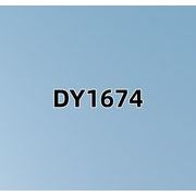 &#20122;克力パーツ アクセサリー 手作り ハンドメイド材料