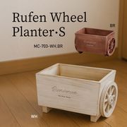 ◆アビテ◆古びた風合いが魅力のガーデンシリーズ♪　【ルフェン・ホイールプランター・S】