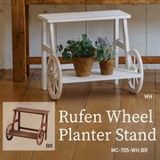 ◆アビテ◆古びた風合いが魅力のガーデンシリーズ♪　【ルフェン・ホイールプランタースタンド】