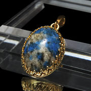 ペンダントトップ　K2ブルー＜ヒマラヤ産＞　ステンレス製　k18ゴールドメッキ　ランダム発送