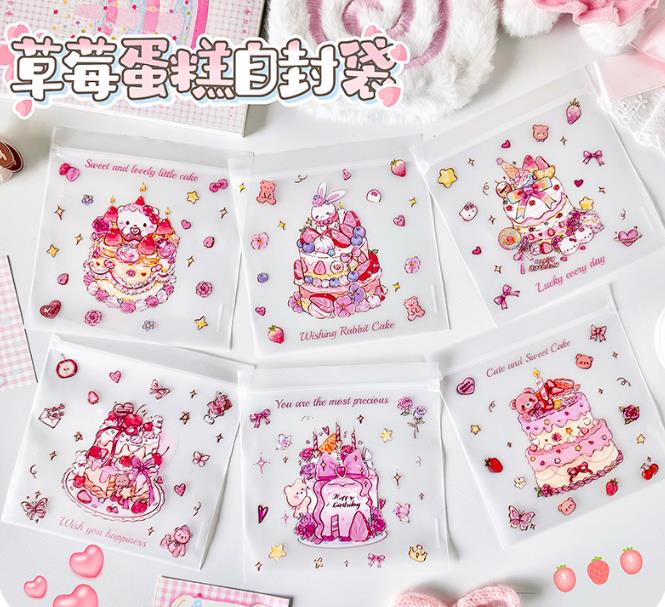 包装資材★生活雑貨★日用品★包装袋★可愛い袋　1枚