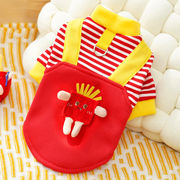 秋冬新作  ハロウィン  大型犬 大きいサイズ  犬服  猫 ネコ 猫服  ペット服　犬  犬猫雑貨(XS-4XL)