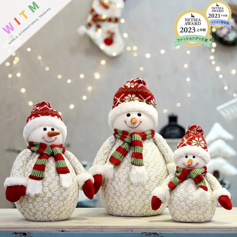 Christmas限定 クリスマス人形  雪だるま クリスマス飾り 卓上 クリスマス