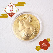 【2026年】縁起物 午 ひょうたん ゴールド メダル風 記念コイン風 開運 招福 ギフト 馬【5個売り】