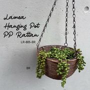 ◆アビテ◆やさしい風合いのガーデンシリーズ♪【ラメア・ハンギングポット・PPラタン】