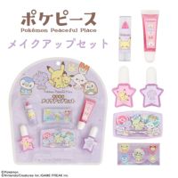特価商品　ポケットモンスター　キラキラメイクアップセット(パープル) ポケピース