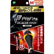 ピップ ProFits メディカルスポーツゲイター ブラックM
