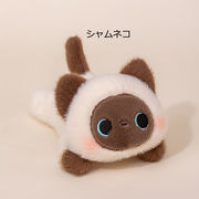 シャムネコ ぬいぐるみ手首クッション（リストレスト） 約17cm