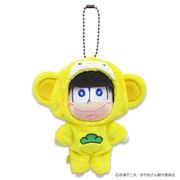 【キーホルダー】おそ松さん アニマルコス松 お着替えマスコット 十四松 サル